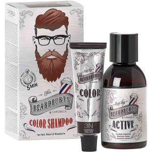 Набір для фарбування 3N (темно-коричневий) для волосся, бороди і вусів Beardburys, (30мл/45мл)