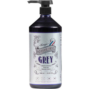 Шампунь відтінковий для білого та сивого волосся Grey Beardburys, 1000 мл