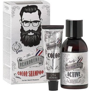 Набір для фарбування 2N (чорний) для волосся бороди і вусів Beardburys, (30мл/45мл)